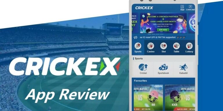 Advantages of the Crickex app