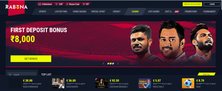 What is the variance of slot machines, and do rabona casino players need to know about it?