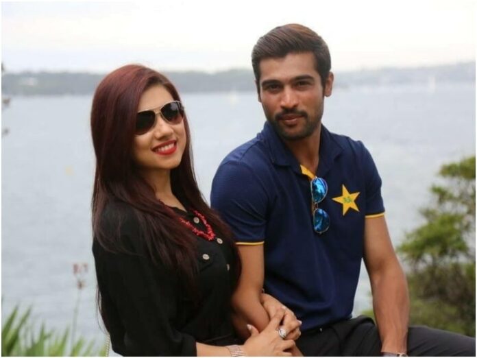 Mohammad Amir s Wife Narjis Khatun Love Life Marriage Kids Mohammad Amir s Wife Narjis Khatun Love Life Marriage Kids