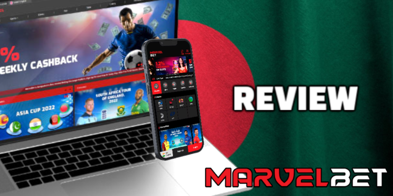 Marvelbet BD Review: Great Selection of Sports and Gambling!