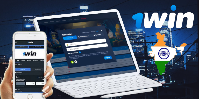 An Insider’s Look into 1win India: Reviewing the Platform’s Betting Options and Bonuses
